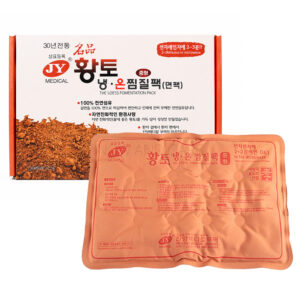 진양메디컬 황토 냉·온 면 찜질팩 (중형) | Loess Hot & Cold Cotton Therapy Pack