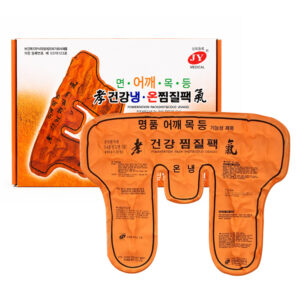 진양메디컬 황토 냉·온 찜질팩 (목·어깨·등용) | Loess Hot & Cold Therapy Pack for Neck, Shoulders & Back